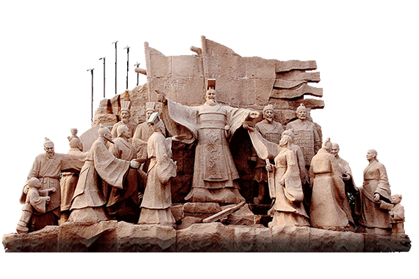 传承千年汗青文化