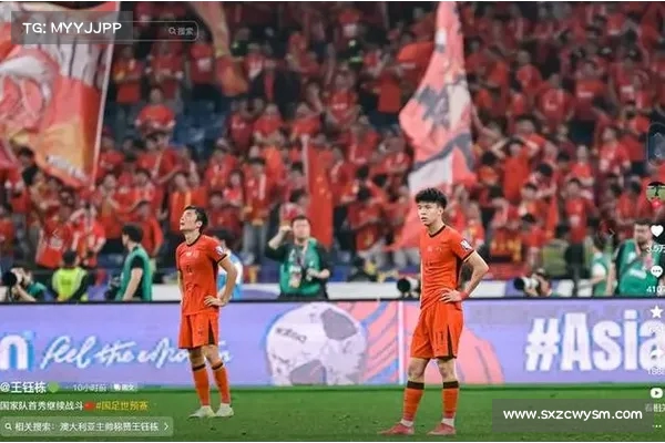塞鸟首秀倒计时:国足 _胜负手_ 的机遇与挑战 塞鸟首秀倒计时:国足 _胜负手_ 的机遇与挑战
