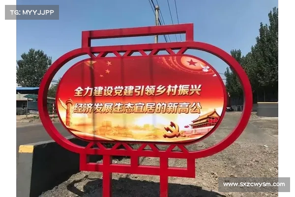 中国共产党党员人数突破新高 对党组织发展与国家未来的深远影响分析 中国共产党党员人数突破新高 对党组织发展与国家未来的深远影响分析