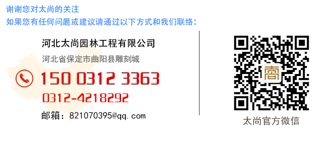 888腾博会-诚信为本,专业服务