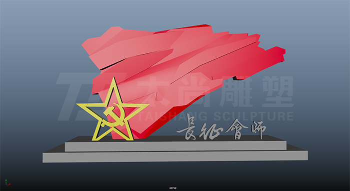 888腾博会-诚信为本,专业服务