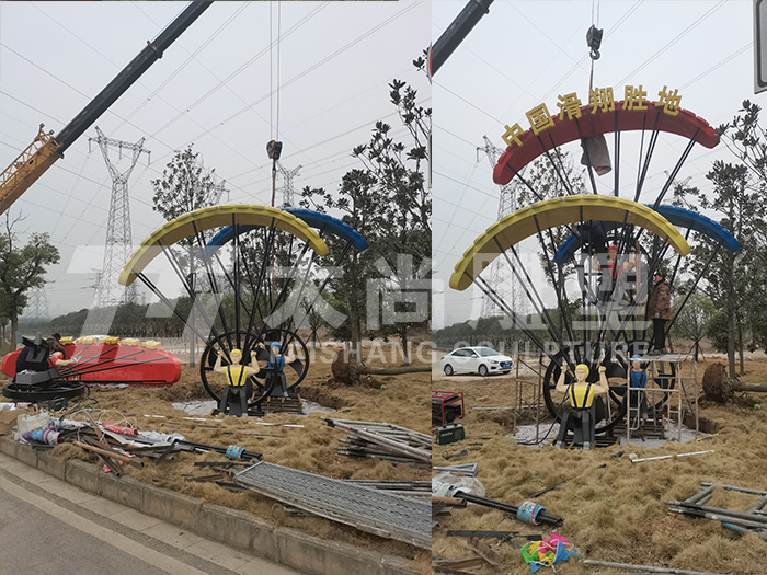 888腾博会-诚信为本,专业服务