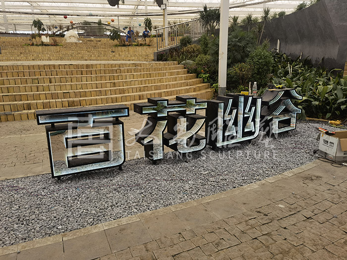 888腾博会-诚信为本,专业服务