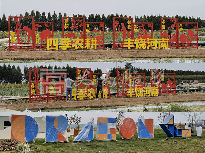 888腾博会-诚信为本,专业服务