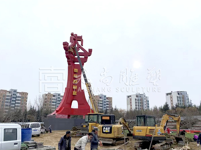 888腾博会-诚信为本,专业服务