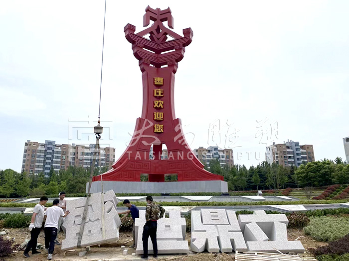 888腾博会-诚信为本,专业服务