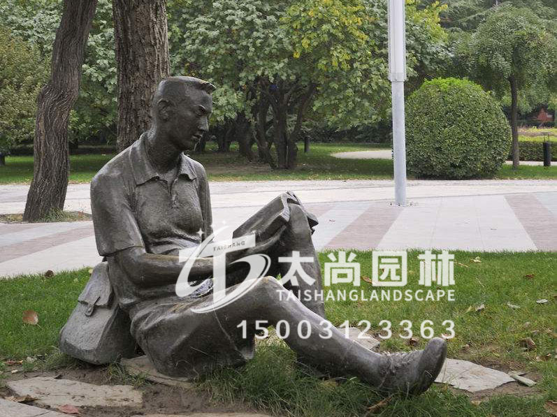 888腾博会-诚信为本,专业服务